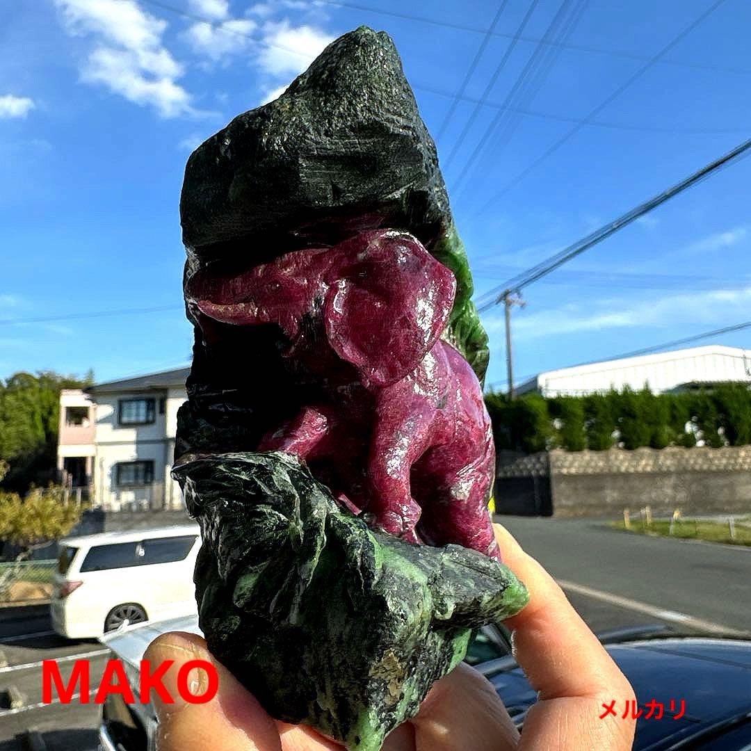 M1876☆天然ルビーゾイサイト彫刻【象】1Kg☆【鑑別書付き】☆天然石