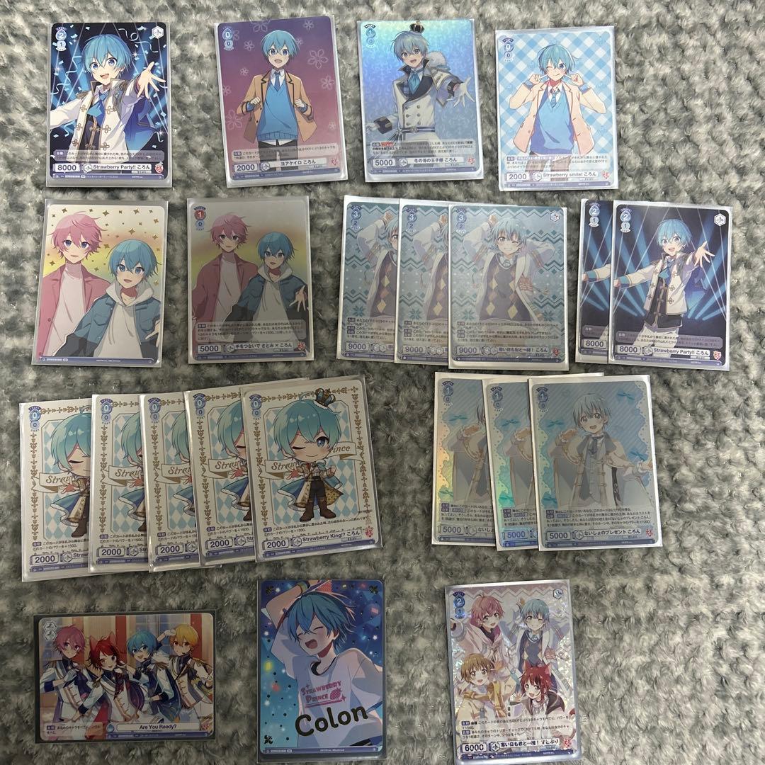 ヴァイスシュヴァルツ すとぷり ころんくん22枚セット - メルカリ