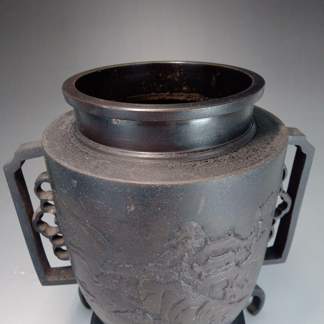 池坊 薄端 花器 唐銅 生け花 箱無し