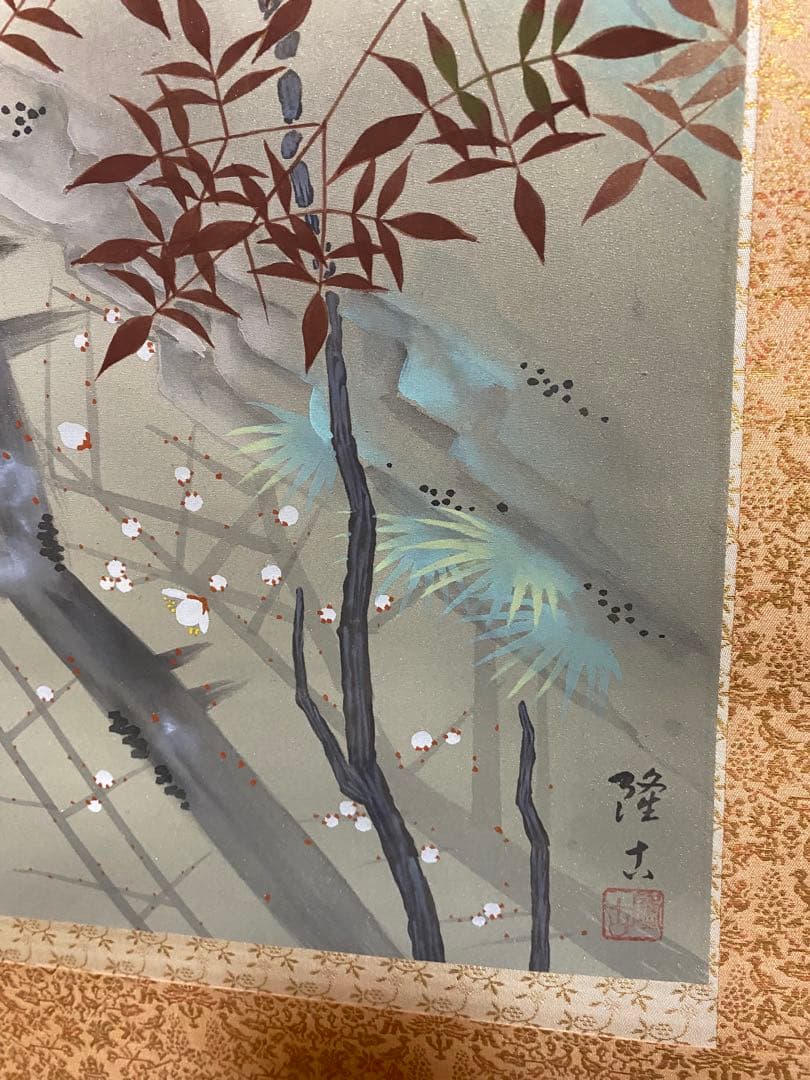 古美術 掛軸 隆大作 白梅花雀 共箱付 花鳥画