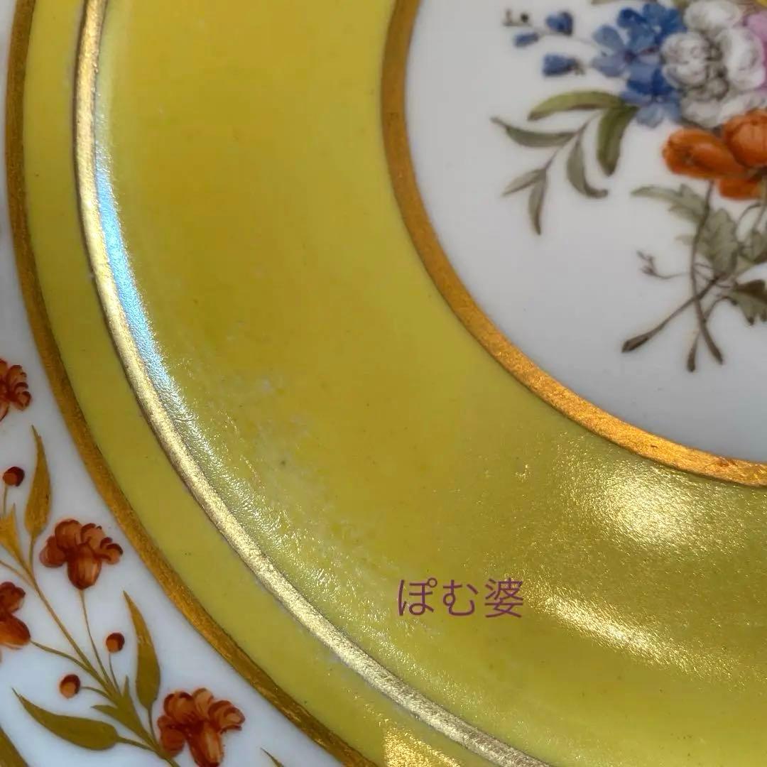 Sevres セーヴル セーブル】黄肌花絵付 皿「ナポレオン命による贈答品