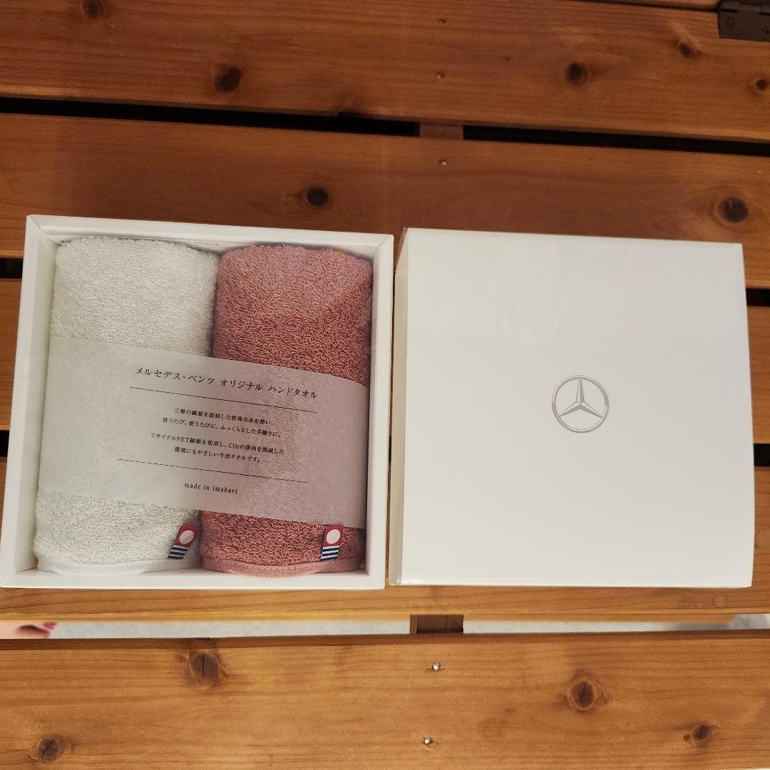 Mercedes-Benz】オーナー限定ノベルティ8点 - コレクション最 安値 で