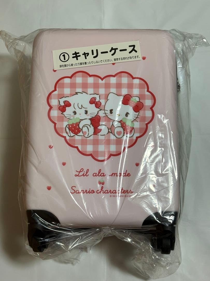 サンリオ mikko 一番くじ キャリケース - メルカリ