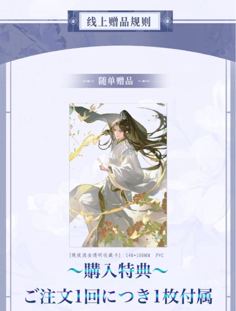 るなお★45