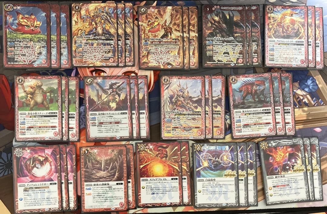 三国志大戦tcg王異限定スリーブ宴未開封