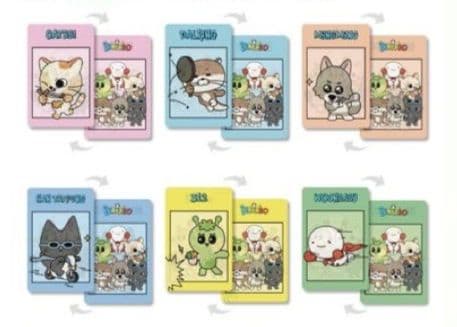 BOYNEXTDOOR プネクド 台湾限定 カード ソンホ ケッピ - メルカリ