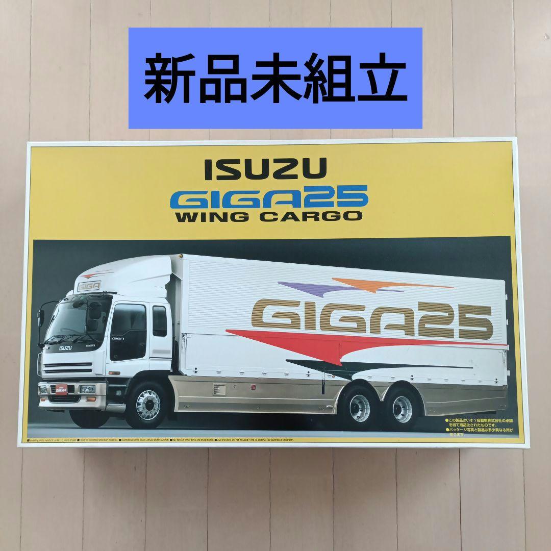 新品未組立／ISUZU GIGA25 WING CARGO／プラモデル／トラック - メルカリ