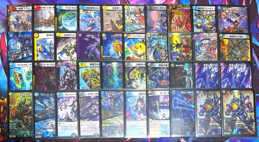 準ハイランダー4cボルコン 二重スリーブ付き - メルカリ