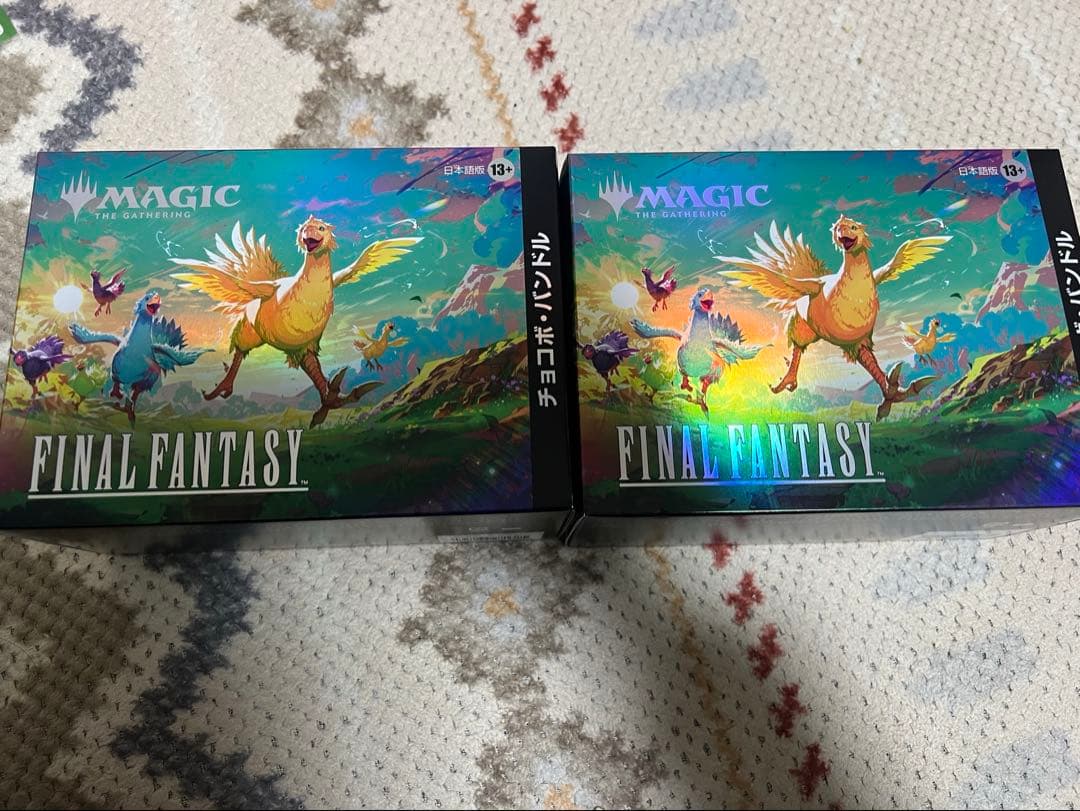 新品未開封】MTG FINALFANTASY チョコボ・バンドル 日本語版