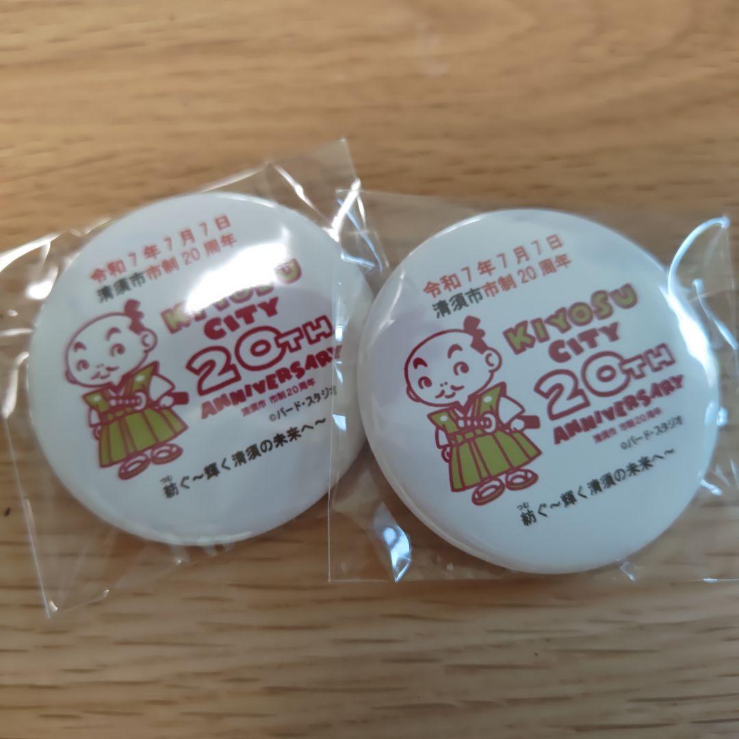 鳥山明 缶バッチ 非売品 - メルカリ
