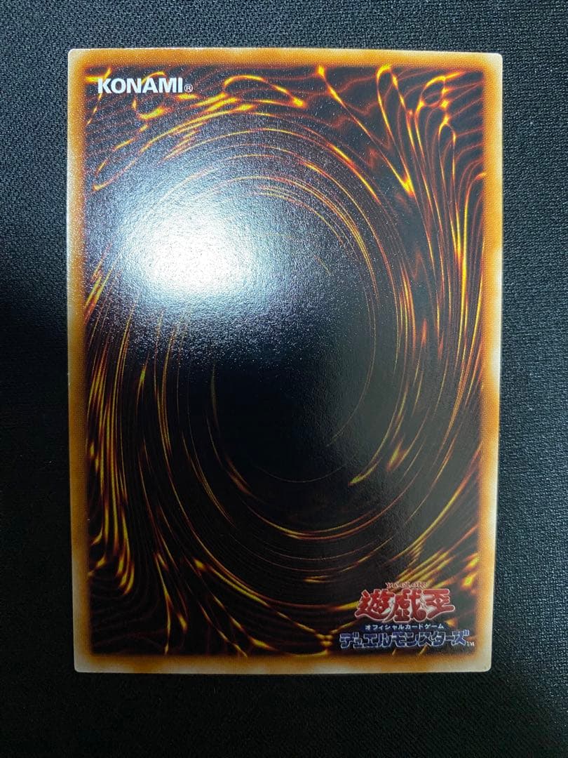 エルディーン 初期 ノーマル ワンオーナー品 3枚 セット - メルカリ