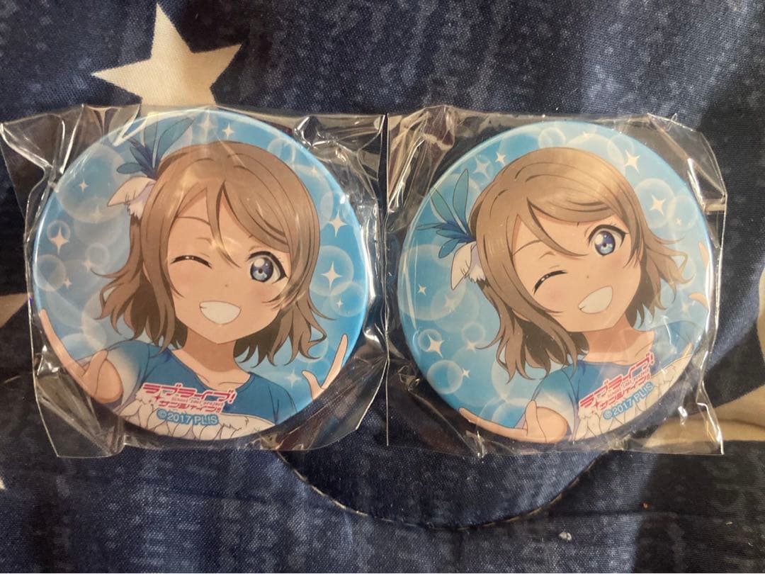 Aqours 渡辺曜 ドリコン 缶バッジ ガチャ 2点セット - メルカリ