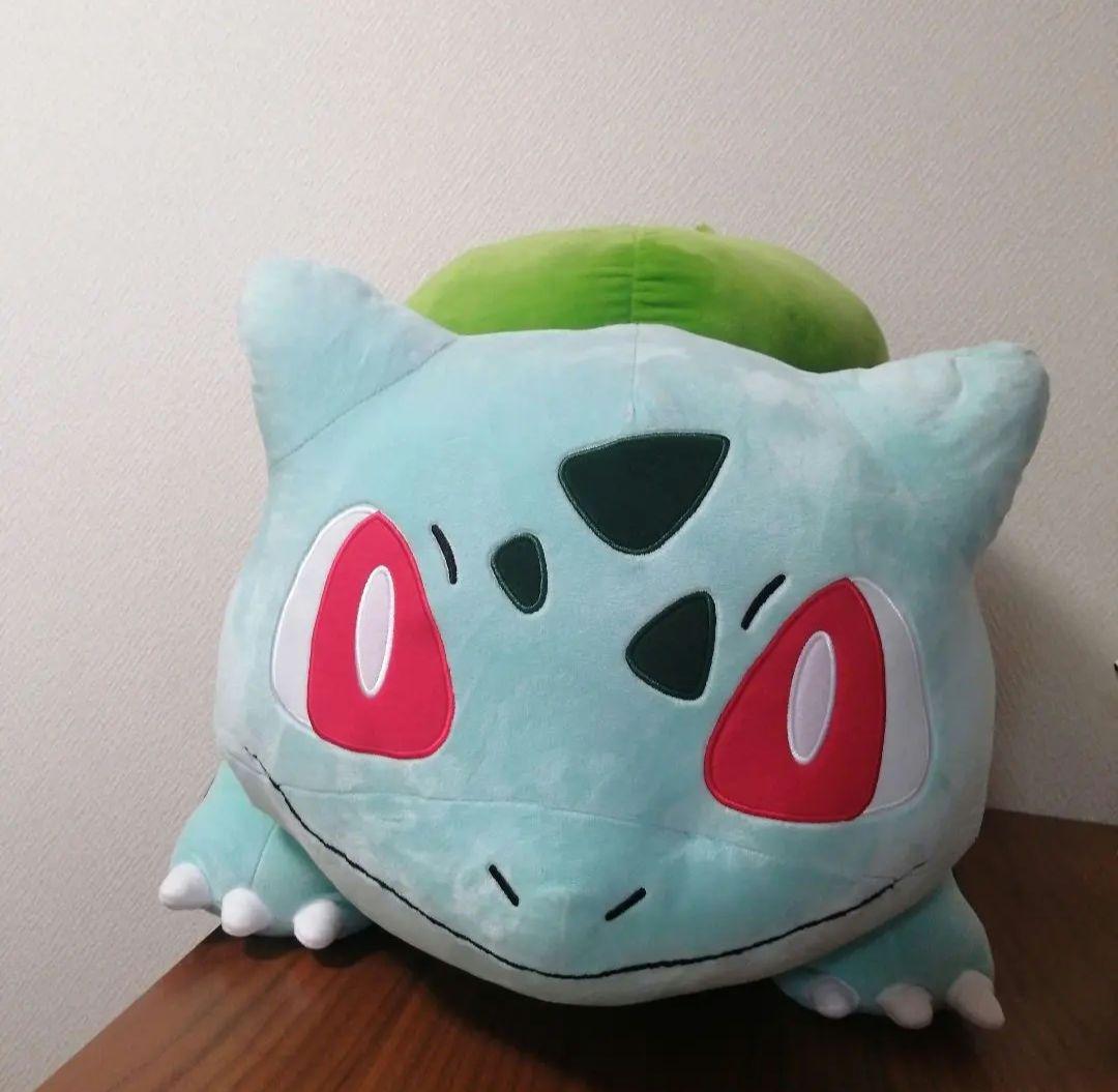 BIG☆フシギダネ 等身大 ぬいぐるみ ポケモンセンター 限定