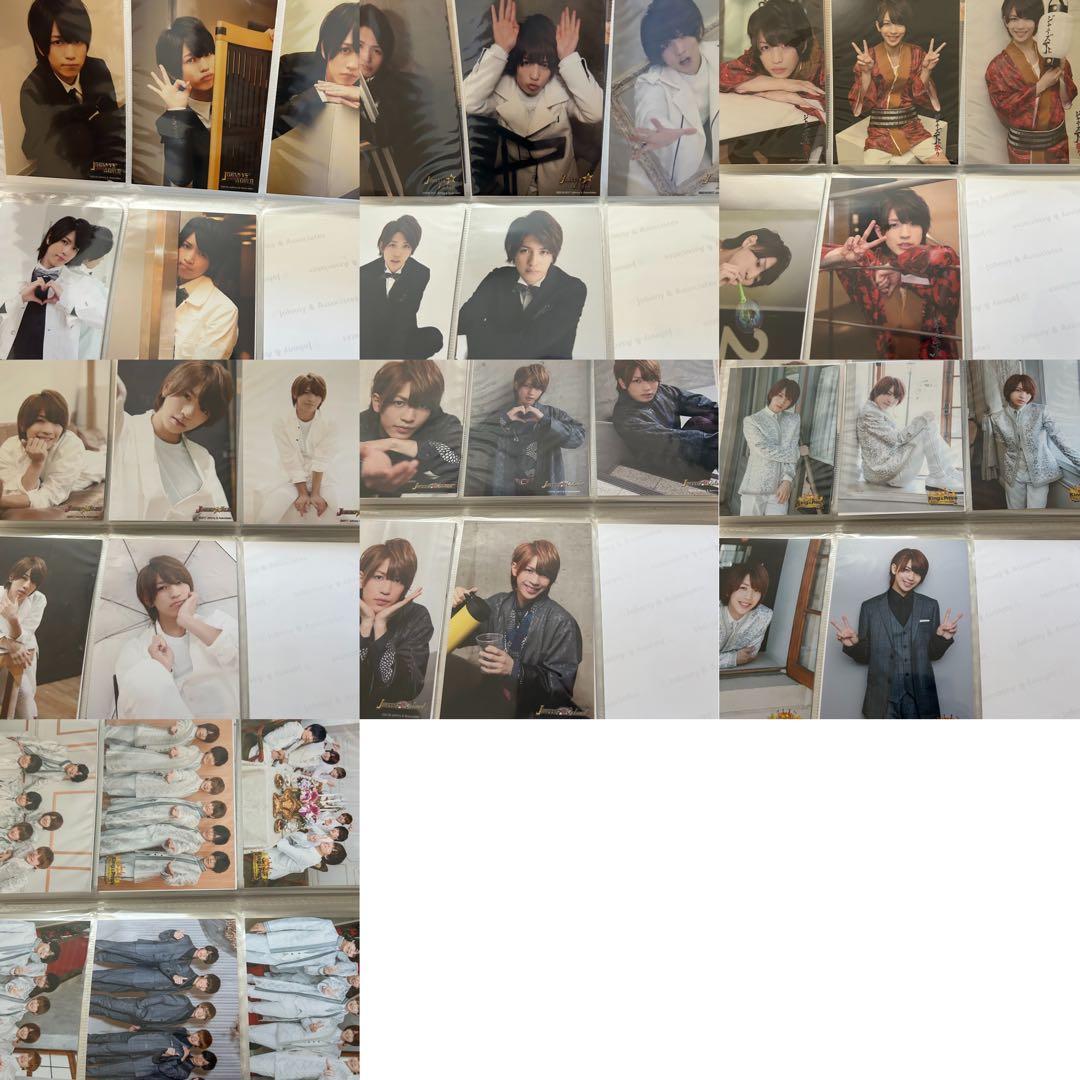 岩橋玄樹 公式写真 フォトセ ステフォ まとめ売りJr. King&Prince