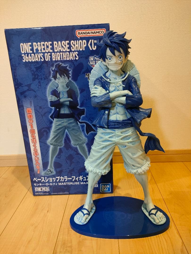 ONE PIECE BASE SHOP くじ フィギュア ラストワン ONE PIECE BASE SHOP くじ ラストワン フィギュア - メルカリ