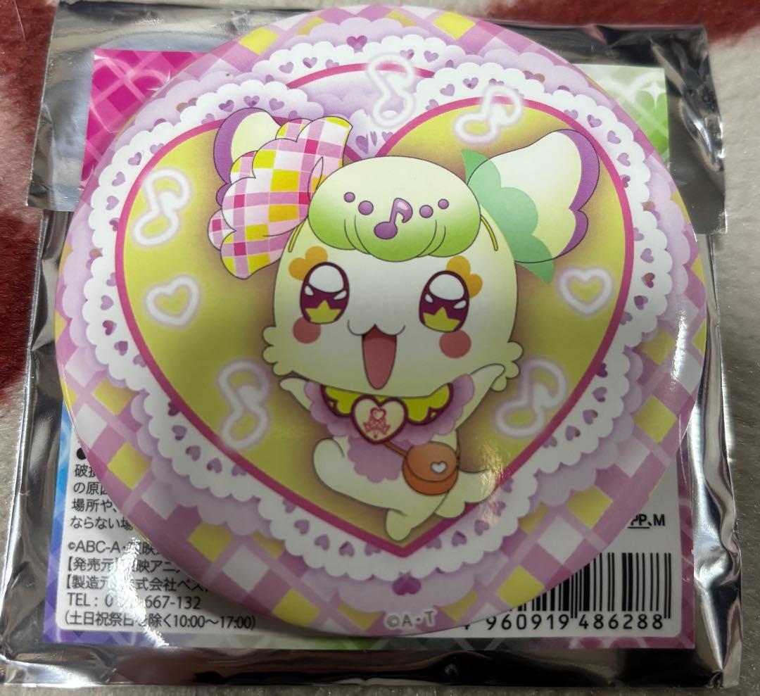 キミとアイドルプリキュア LIVE 2025 缶バッジ プリルン - メルカリ