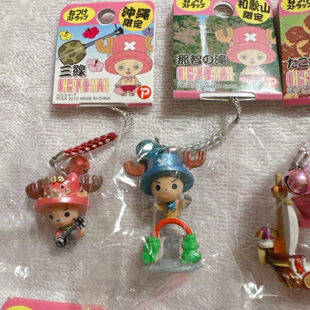 m*！様 ワンピース チョッパー ご当地ストラップ 14種セット - メルカリ