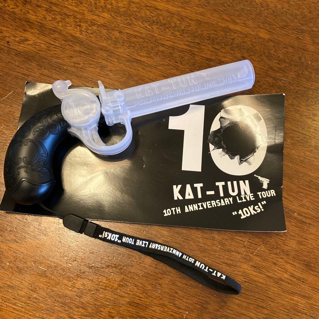 KAT-TUN 10th Anniversary Live Tour ペンライト - メルカリ