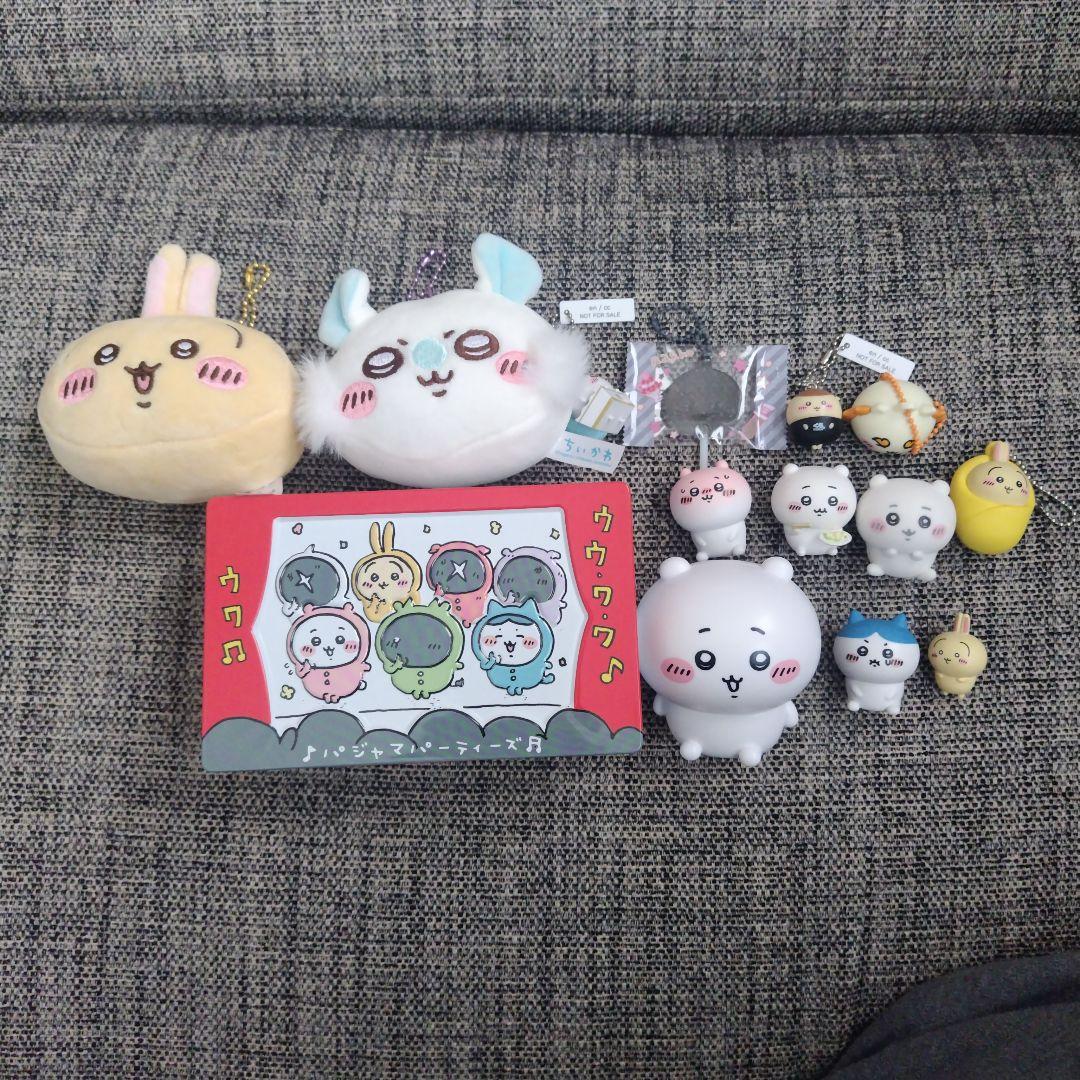 ちいかわグッズ まとめ売り - メルカリ