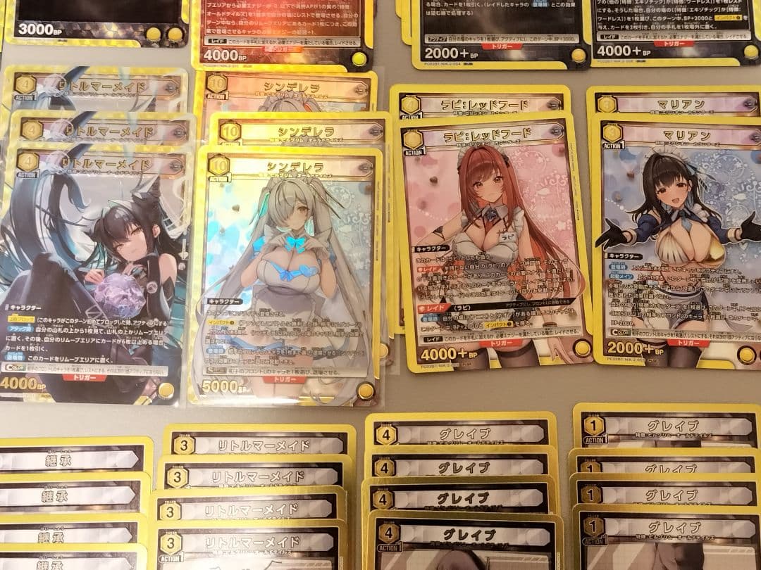 ユニオンアリーナ 勝利の女神：NIKKE 黄色デッキパーツ ユニアリ