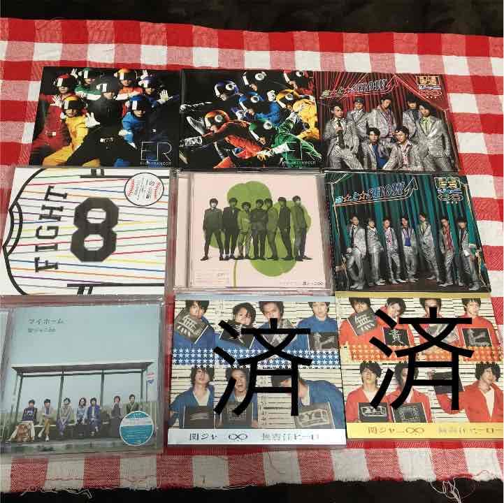 【関ジャニ∞】CD 各種 関ジャニ 関ジャニ∞の元気が出るCD!!｜SUPER EIGHT / INFINITY RECORDS 公式サイト