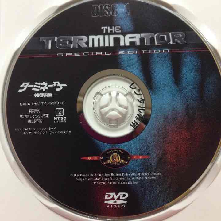 ターミネーター DVD シュワルツェネッガー - メルカリ