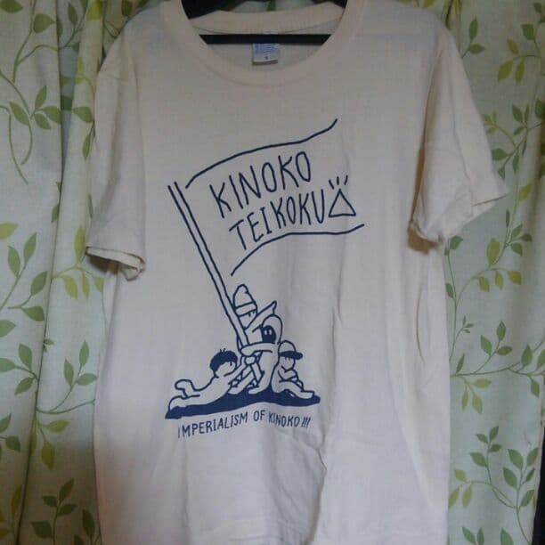 きのこ帝国 Tシャツ - メルカリ