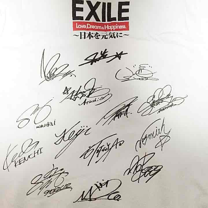 EXILEサイン入りTシャツ 非売品 - メルカリ