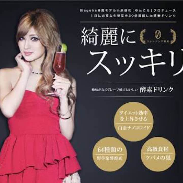クレンジング酵素 ソフティモ / 毛穴小町 酵素クレンジングオイルの公式商品情報｜美容