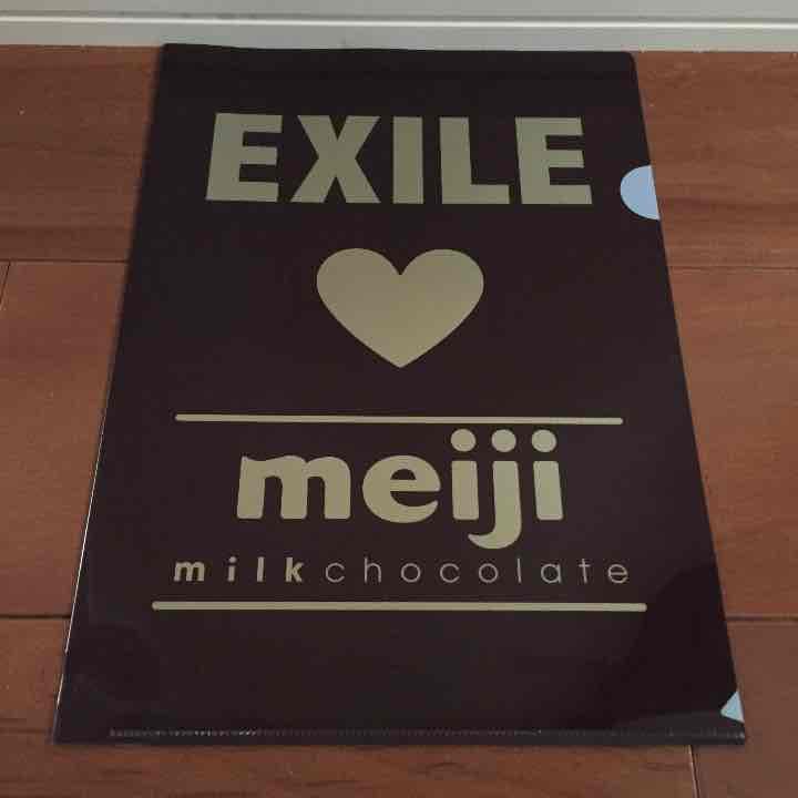 【333円】EXILE × meiji コラボ クリアファイル ローソンで「ストグラ×明治」コラボ開催！つぼ浦匠、赤ちゃんキャップ