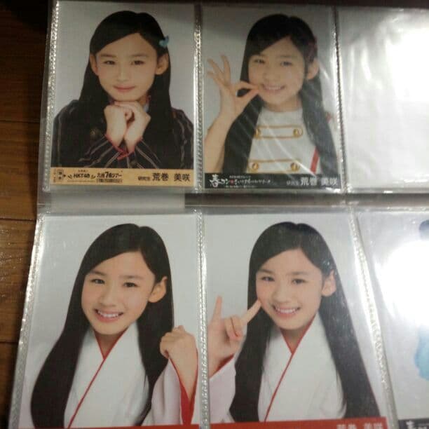 hkt48荒巻美咲生写真ばら売り可能 Amazon.co.jp: 【荒巻美咲】 公式生写真 HKT48 フレッシュメンバー