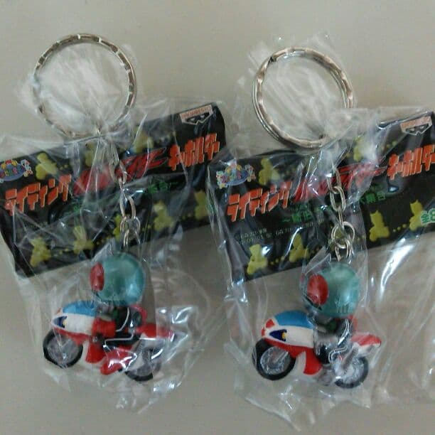 「仮面ライダー」ライディングキーホルダー８個セット（非売品・新品） Amazon.co.jp: ライディング 仮面ライダー キーホルダー 新旧ライダー