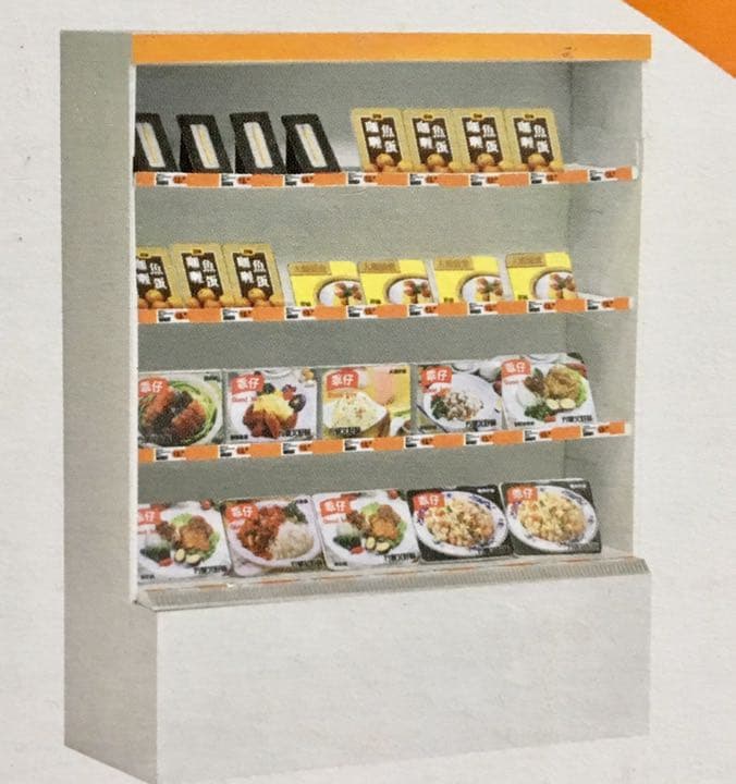 7mimo 便利店 棚