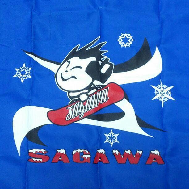 希少 未使用 佐川急便 前掛け 非売品 大五郎 飛脚 - メルカリ