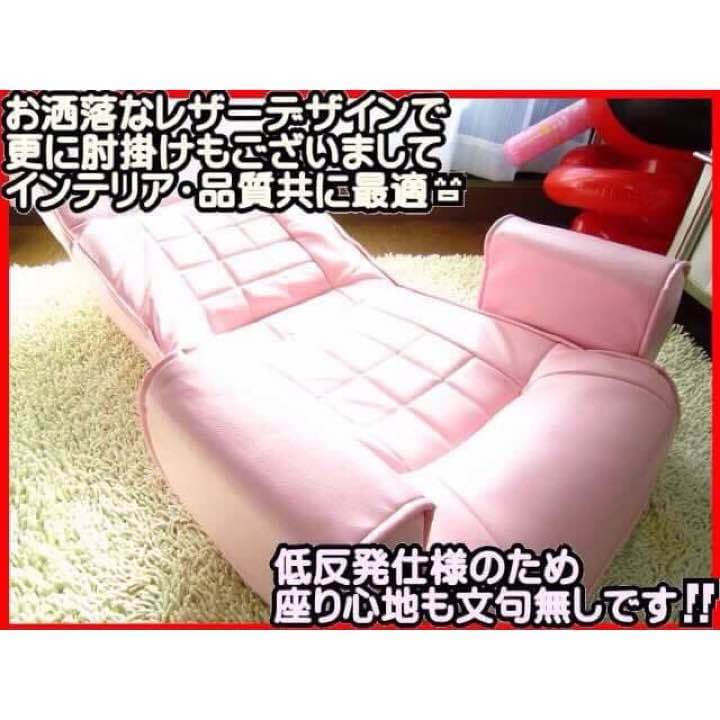 8/16〜18限定値下げ中!!』気の肘掛けデザイン!!低反発Moko