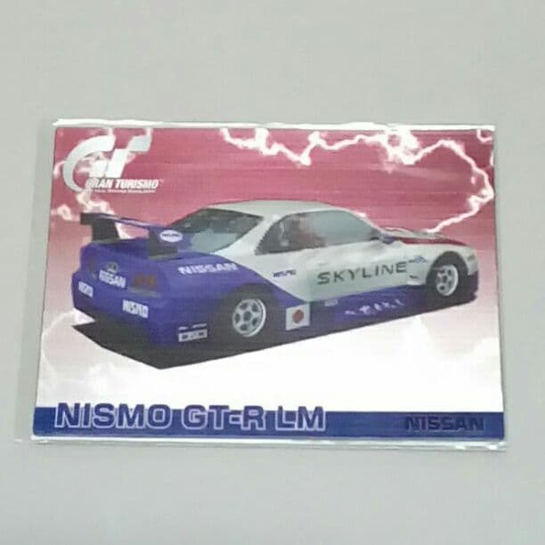 グランツーリスモ ヒントカード SP GT-R NSX-R GT1 Turbo Honda Gran Turismo Hint Card No.SP-4 1997 Japanese