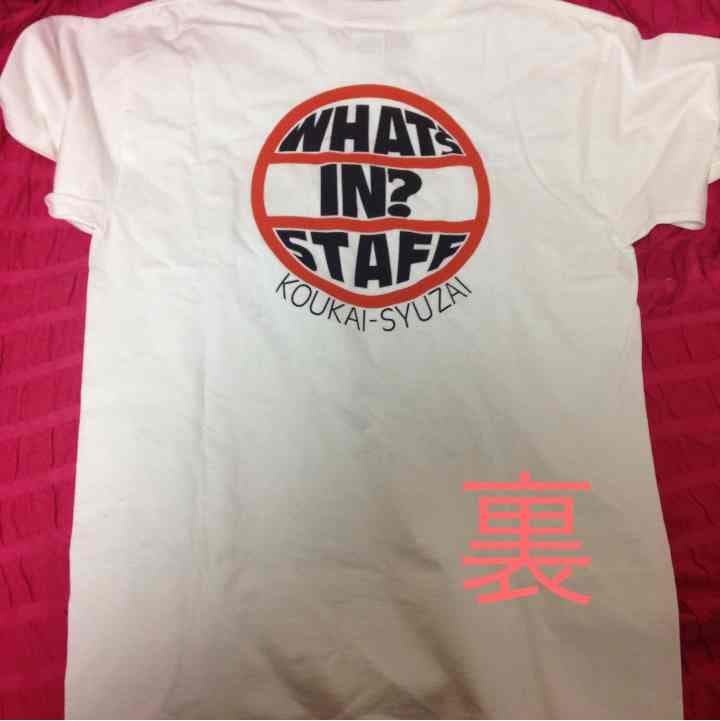 sold out】5人サイン Tシャツ - メルカリ