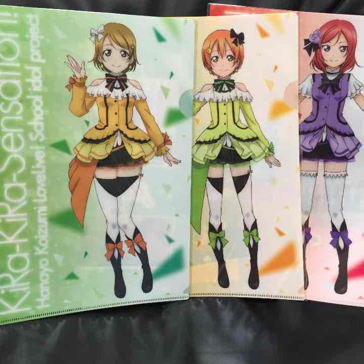 ラブライブ！】クリアファイル キラキラセンセーション！ 9人分 - メルカリ