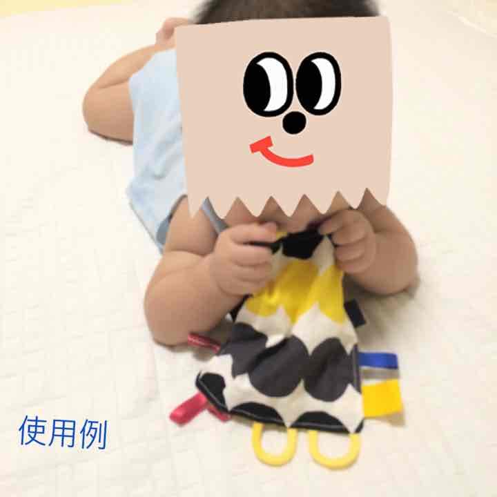 めめちゃん様 専用 マリメッコ カシャカシャ おもちゃ