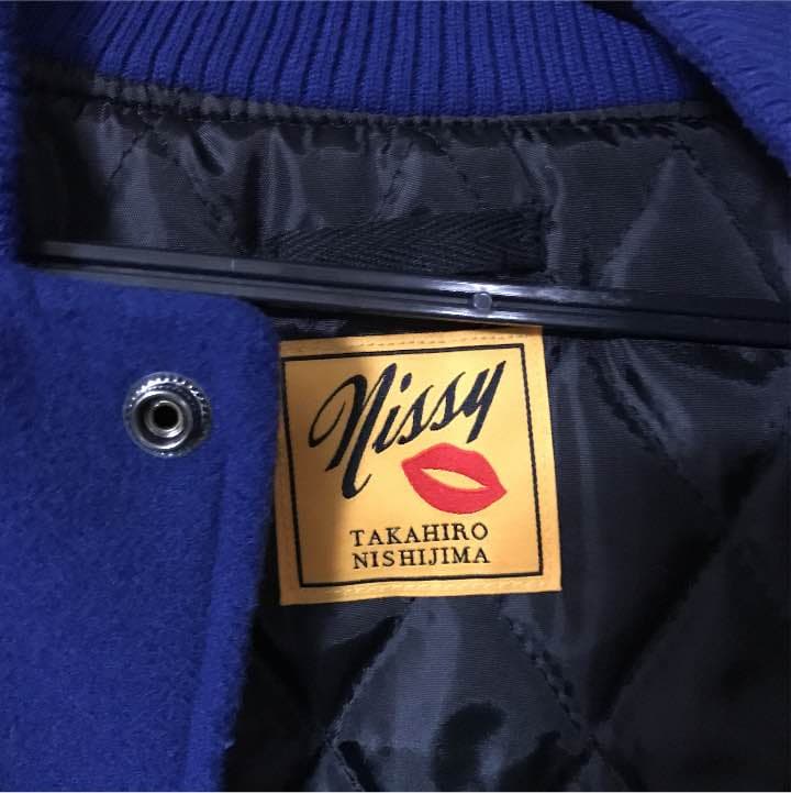 Nissy スタジャンの通販はau PAY マーケット - 輸入雑貨のネットストア