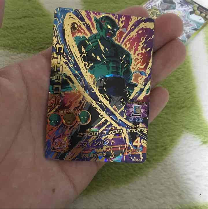 ガーリックJR 専用 ☆[TERANISHI 寺西化学工業] Magic Knock＜マジックノック＞専用