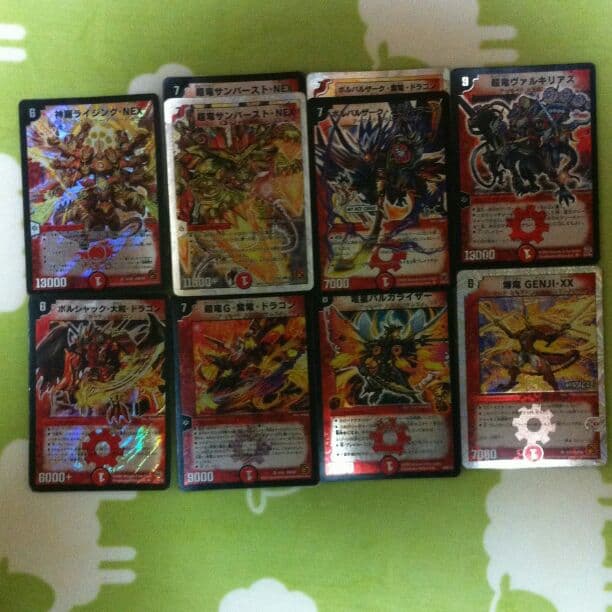 デュエルマスターズ中古