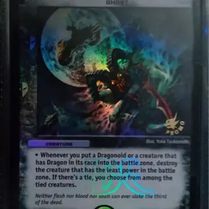 741438781.jpg?1737104396