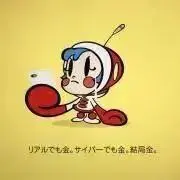 奇跡の運命者レザエル【SEC】{DZ-BT01/SEC03} 1枚 - メルカリ