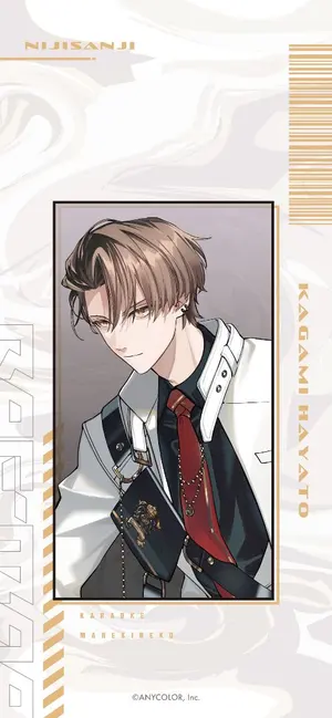桃源暗鬼 オンラインくじ code:suit 桃角桜介 - メルカリ