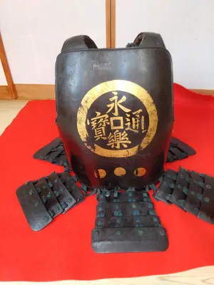 戦国時代の貸し具足 蛇の目九曜紋（鎧兜・鎧・甲冑・胴・具足） - メルカリ