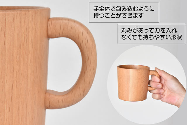 あなたの手にぴったりのハンドルが見つかる！持ちやすさを追求した木の