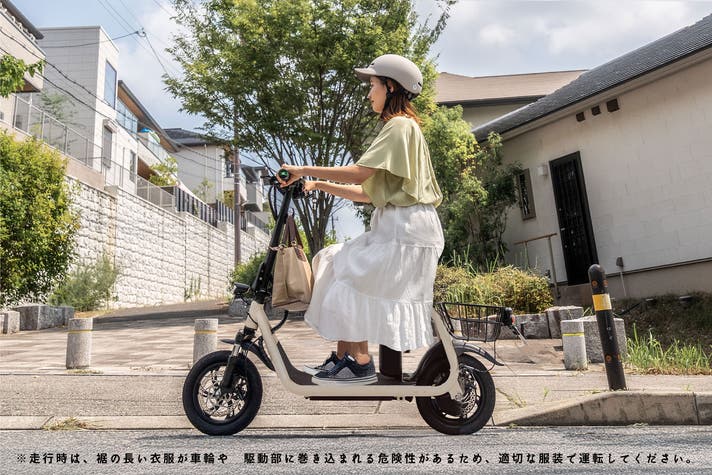 免許不要！】大型タイヤで安定性と登坂能力を追求！こがない電動自転車
