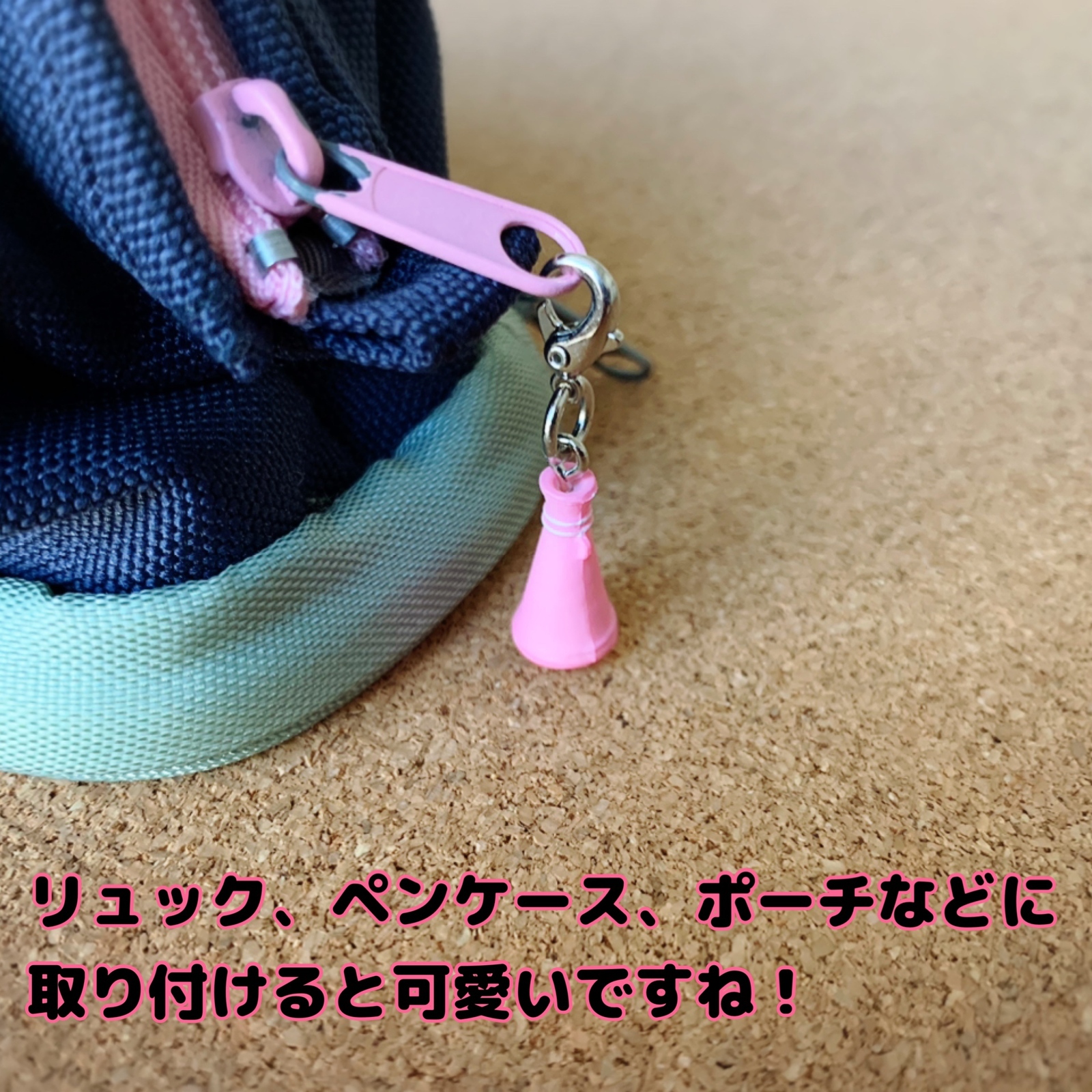 aefbb8e1110936ace42ad564d10f58