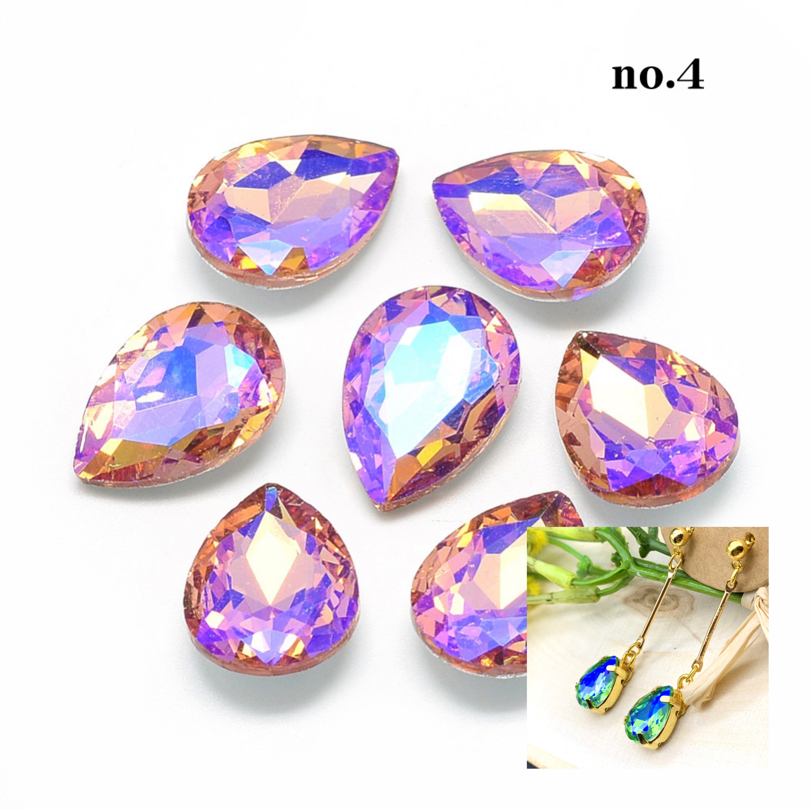 宝石みたいな ティアードロップ ルースガラス【NO4.ピンク＆イエロー